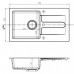 ALVEUS CORTINA 110 Granitspüle 750 x 420 mm, Siphon + Hahnlochstopfen, beige