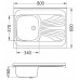 ALVEUS CLASSIC 30 N Edelstahlspüle vollflächig, 800 x 600 mm, links 1009328