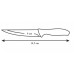 BANQUET 5 – teiliges Messer-Set mit Antihaftbeschichtung, ONION 25LI008335