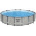 BESTWAY Steel Pro Max Frame Pool Komplett-Set 549 x 122 cm, mit Filterpumpe 5618Y