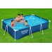 BESTWAY Steel Pro Frame Pool 300 x 201 x 66 cm, Set mit Filterpumpe 56411