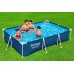 BESTWAY Steel Pro Frame Pool 300 x 201 x 66 cm, Set mit Filterpumpe 56411