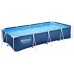 BESTWAY Steel Pro Frame Pool 400 x 211 x 81 cm, Set mit Filterpumpe 56424