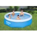 BESTWAY Fast Set Pool 305 x 76 cm, ohne Pumpe 57266