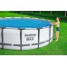 BESTWAY Solarabdeckplane 417 cm, für runde 457 cm, 427 cm und 396 cm Aufstellpools 58252