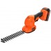 Black & Decker BCSS18D1 PowerConnect Hecken-, Gras-, Strauchschere (18V/1x2,0Ah)