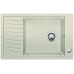 Blanco BLANCOELON XL 6 S Silgranit PuraDur II, sand 518742