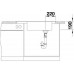 BLANCO Elon XL 8 S Granitspüle SILGRANIT®, ohne Ablauffernbedienung 525886
