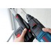 BOSCH GBH 2-23 REA Absaughammer mit SDS-plus 0611250500