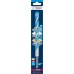 BOSCH EXPERT HEX-9 Multi Construction Bohrer, 16 x 150 x 200 mm 2608902361