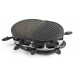 DOMO Steingrill Raclette DO9059G
