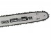 Einhell GE-EC 2240 Elektro-Kettensäge (2200W/40,6cm) 4501740