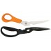 Fiskars Solid SP341 Cuts+More Mehrzweckschere, 30cm 1063329