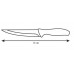 Fiskars Functional Form Fleischmesser 24 cm 1014193