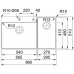 B-Ware!Franke Box Center BWX 220-54-27 A, 860x510mm, Edelstahl 127.0558.824-ausgepackt!