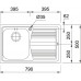 Franke Logica LLX 611/2, 790x500 mm, Küchenspüle, Edelstahl 101.0120.187