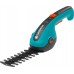 Gardena ClassicCut Li Set Akku-Gras- und Strauchschere 9885-20