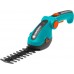 Gardena ComfortCut Li Set Akku-Gras- und Strauchschere 9888-20