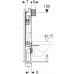 Geberit Kombifix ECO Vorwandelement 110.302.00.5