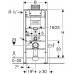 Geberit Duofix Element für Wand-WC, 98 cm, mit UP-Spülkasten 111.030.00.1