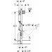 Geberit Duofix Element für Wand-WC, 112 cm, mit UP-Spülkasten 111.060.00.1