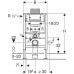 Geberit Duofix Element für Wand-WC, 82 cm, mit Omega UP-Spülkasten 12 cm 111.003.00.1