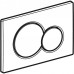 Geberit Betätigungsplatte Sigma01, für 2-Mengen-Spülung, mattchrom-lackiert 115.770.JQ.5