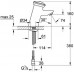 Selbstschluss-Waschtischbatterie, DN 15 mit Mischung 36109000