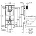 GROHE Rapid SL Vorwandelement für WC, Bauhöhe 1,13 m 38528001