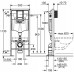 GROHE Rapid SL Vorwandelement für WC mit Spülkasten GD 2, Bauhöhe 1,13 m 38584001