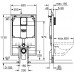 AusverkaufGROHE Rapid SL Vorwandelement für WC mit Spülkasten 80 mm, Bauhöhe1,13m 38994000