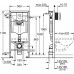 GROHE Rapid SL 3 in 1-Set Wand-WC-Element , Spülkasten GD 2" 38772001