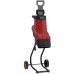 GÜDE GEH 2500 Elektro-Gartenhäcksler 94457