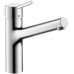 Hansgrohe Talis S Küchenarmatur 32851000 schwenkbarer Auslauf, chrom 32581000