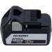 HiKOKI BSL1850 Akku Lithium-Batterie (18V 5,0Ah) 335790