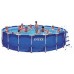 INTEX Frame Pool Set Rondo 549 x 122 cm 128252GS+Kartuschenfilteranlage