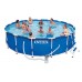 INTEX Metal Frame Pool Komplett 457 x 84 cm 28228GN