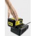 Kärcher Battery Power Akku und Schnellladegerätt 18 V / 5 Ah 2.445-063.0