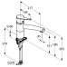 KLUDI TRENDO Waschtisch-Einhebelmischer DN 15 chrom 335740575
