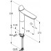 Kludi Amba Waschtisch-Einhandmischer 338 mm, ohne Ablaufgarnitur, Chrom 532980575