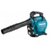 Makita DUB363PT2V Akku Gebläse/Sauger Li-ion LXT 2x18V/5,0Ah