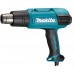 Makita HG6531CK Heissluftgebläse 50-650 °C, 2000W, Koffer