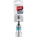 Makita E-03517 Gelenk Steckschlüssel SW17-80mm