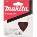 Makita B-21808 Klett-Vlies, Deltoid, 94 mm, K280