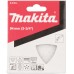Makita B-21814 Klett-Vlies, ohne Körnung, 94 mm