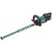 Makita DUH602RT Akku-Heckenschere 600mm Li-ion LXT (1x5,0Ah/18V)