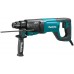 Makita HR2641 Bohrhammer mit AVT, SDS-Plus 2,4J, 800W mit Koffer