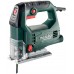 METABO STEB 65 QUICK Stichsäge 450W, Kunststoffkoffer 601030500