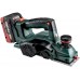 METABO HO 18 LTX 20-82 Akku-Hobel 18V 2x4Ah Li-Ion + Koffer 602082700