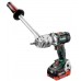 Metabo 602351770 BS 18 LTX BL Q I Akku-Bohrschrauber 18V 2X5.5AH LIHD, MetaBOX